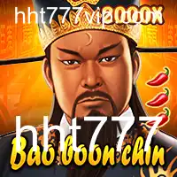 BaoBoonChin - Uma Aventura Interativa Inovadora